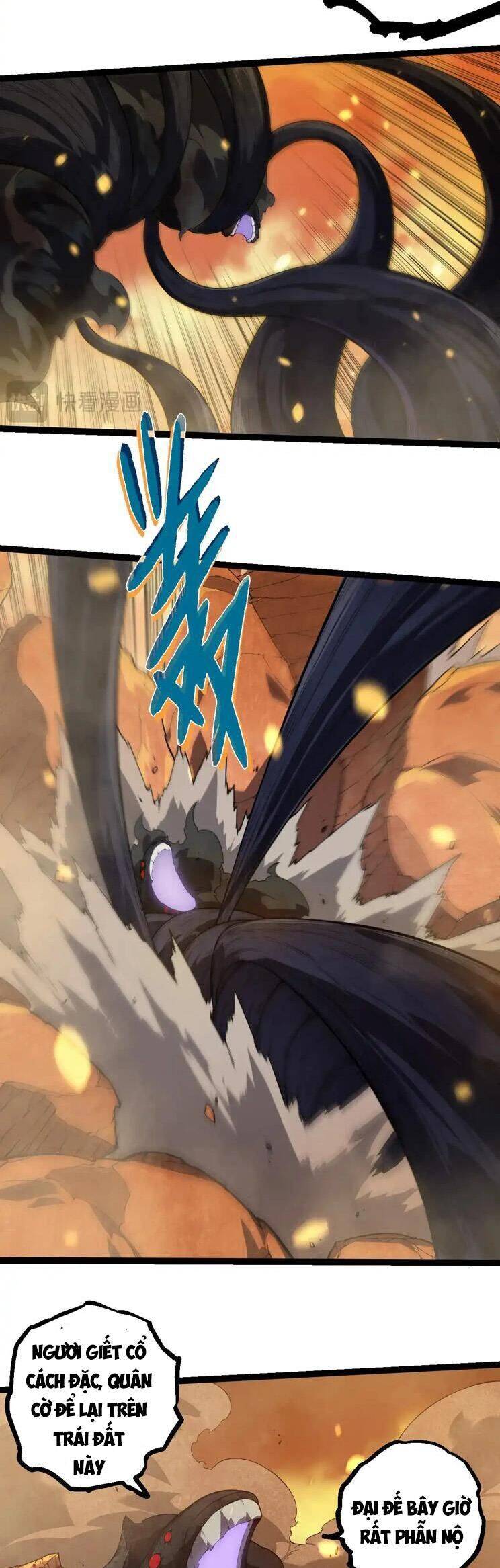 Chuyển Sinh Thành Liễu Đột Biến Chapter 280 - Trang 2