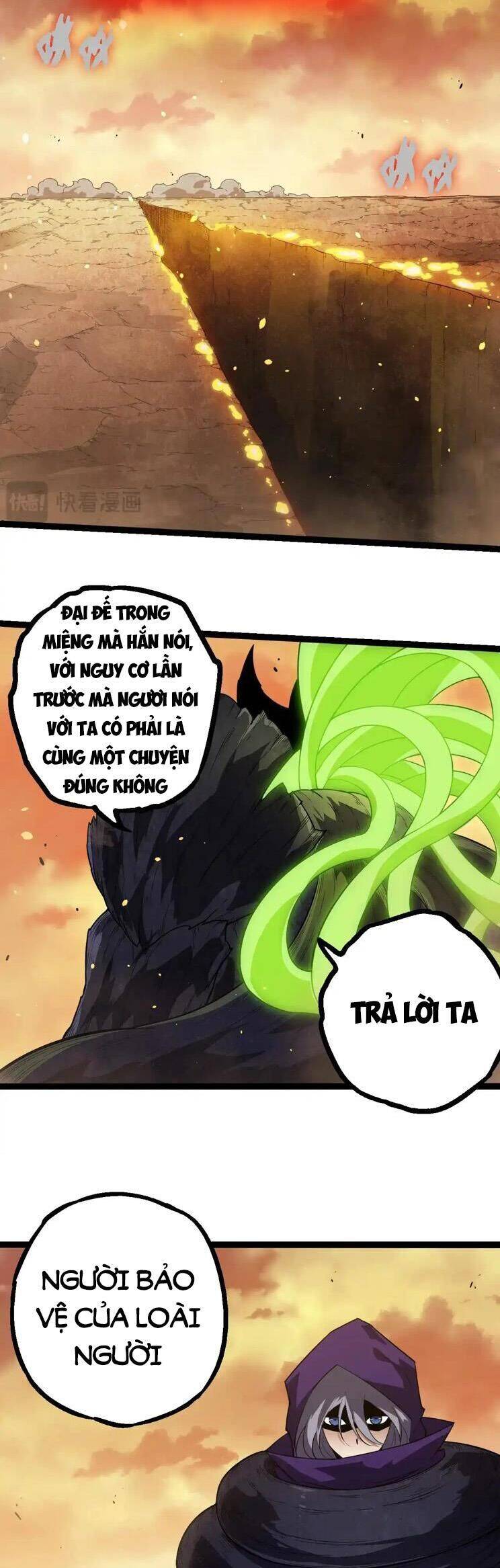 Chuyển Sinh Thành Liễu Đột Biến Chapter 280 - Trang 2