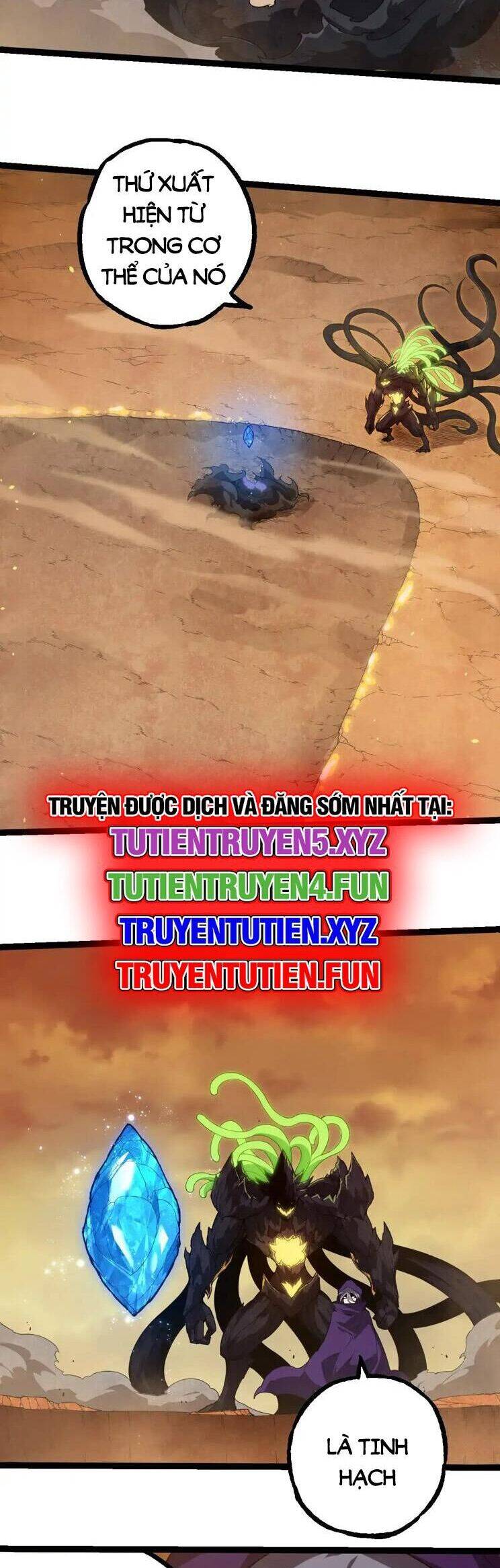 Chuyển Sinh Thành Liễu Đột Biến Chapter 280 - Trang 2