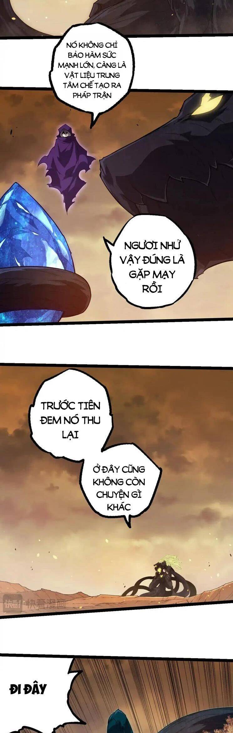 Chuyển Sinh Thành Liễu Đột Biến Chapter 280 - Trang 2