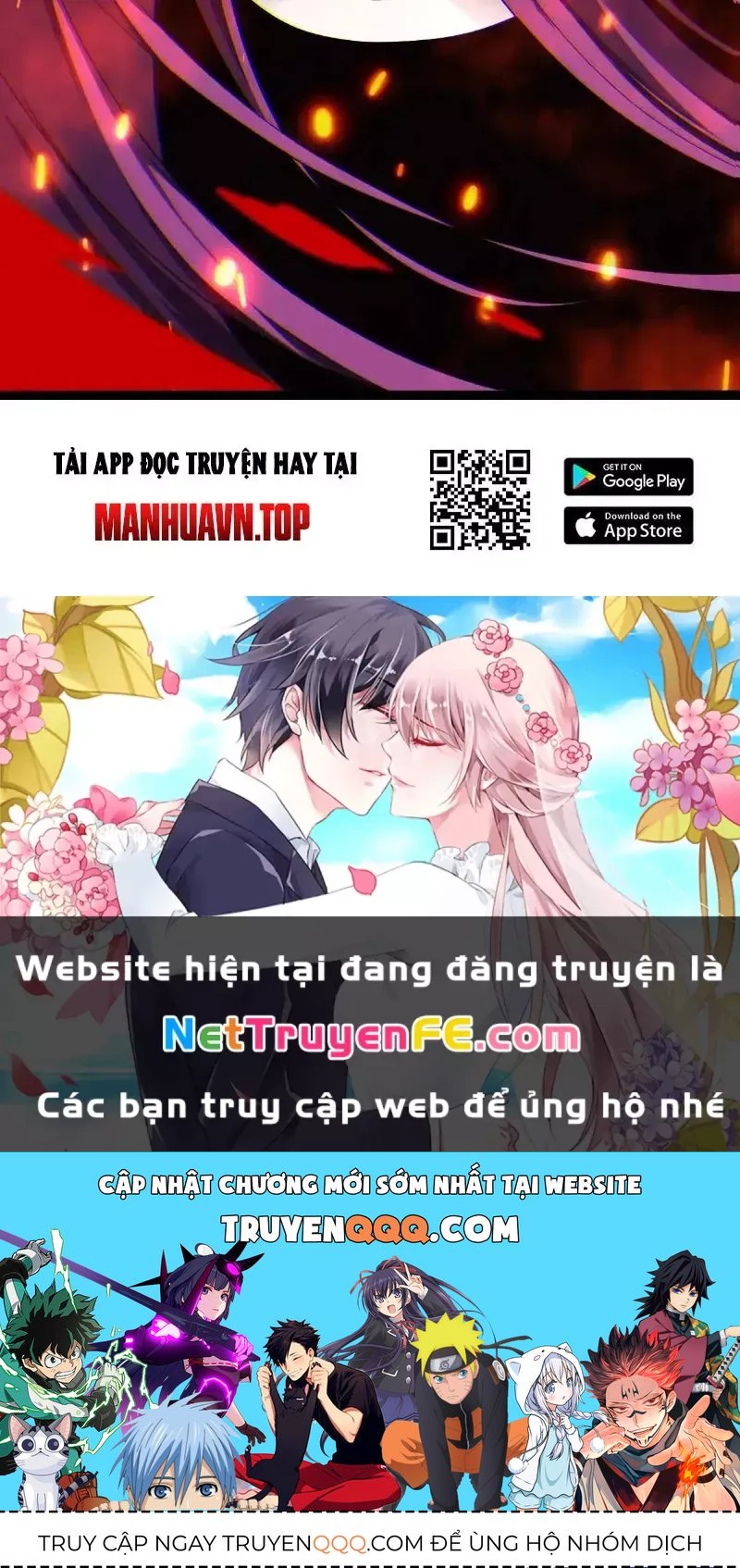 Chuyển Sinh Thành Liễu Đột Biến Chapter 285.1 - Trang 2