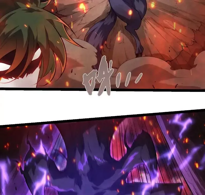 Chuyển Sinh Thành Liễu Đột Biến Chapter 285.1 - Trang 2