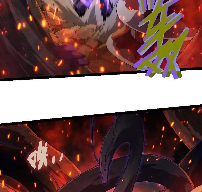 Chuyển Sinh Thành Liễu Đột Biến Chapter 285.1 - Trang 2