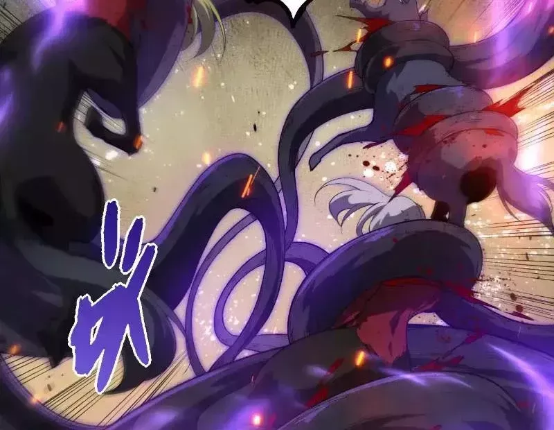 Chuyển Sinh Thành Liễu Đột Biến Chapter 285.2 - Trang 2