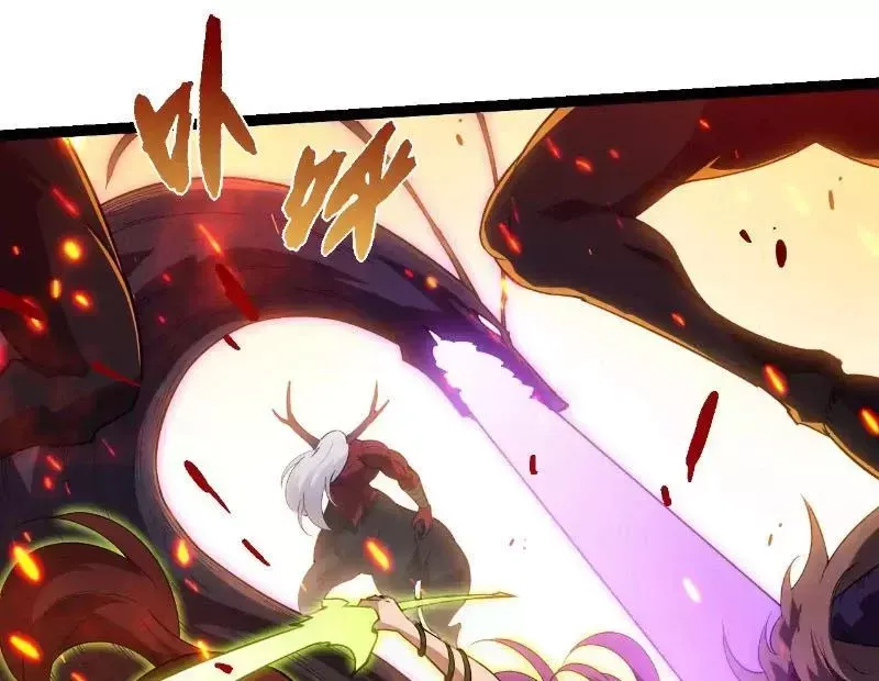 Chuyển Sinh Thành Liễu Đột Biến Chapter 285.2 - Trang 2