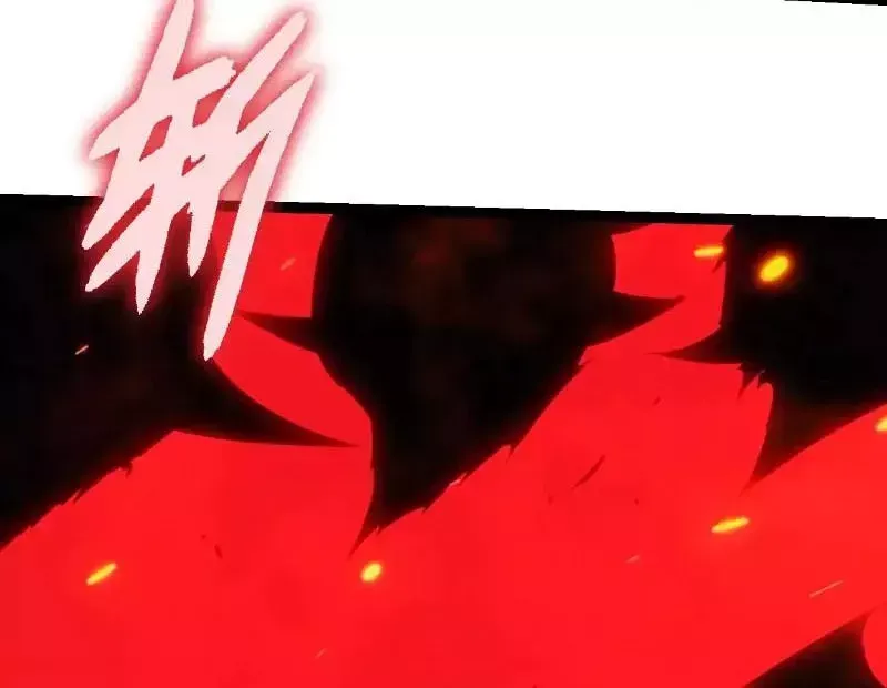 Chuyển Sinh Thành Liễu Đột Biến Chapter 285.2 - Trang 2