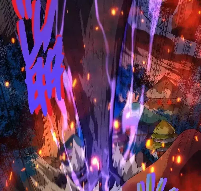 Chuyển Sinh Thành Liễu Đột Biến Chapter 285.2 - Trang 2