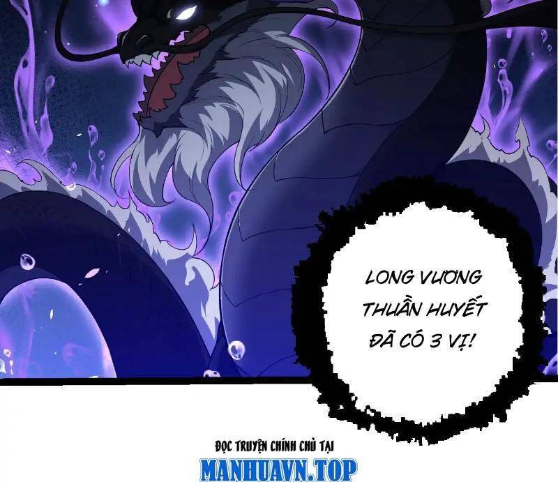 Chuyển Sinh Thành Liễu Đột Biến Chapter 285 - Trang 2