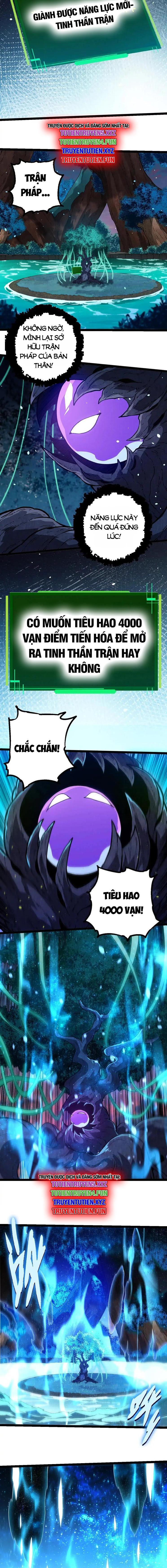 Chuyển Sinh Thành Liễu Đột Biến Chapter 287.1 - Trang 2