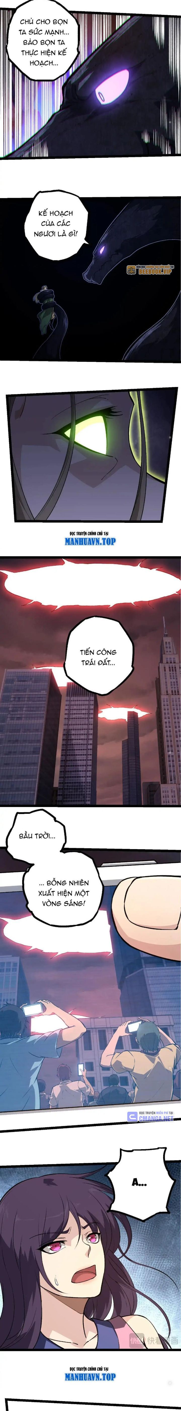 Chuyển Sinh Thành Liễu Đột Biến Chapter 288 - Trang 2