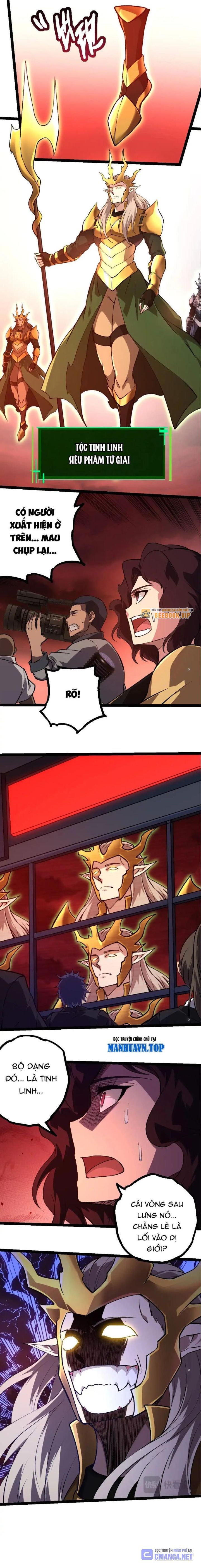 Chuyển Sinh Thành Liễu Đột Biến Chapter 288 - Trang 2