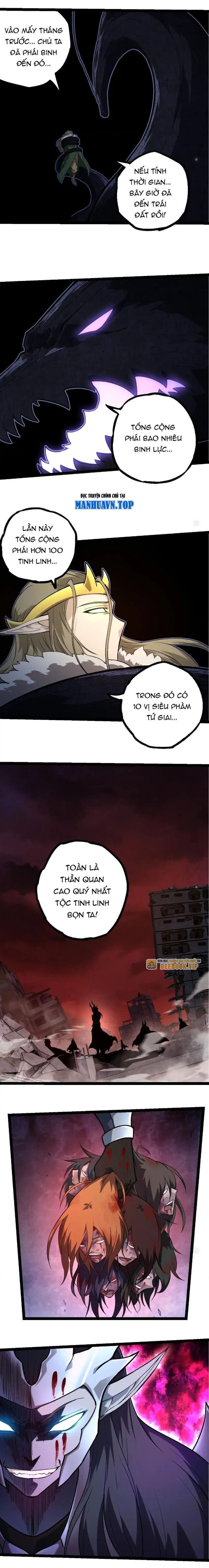 Chuyển Sinh Thành Liễu Đột Biến Chapter 288 - Trang 2