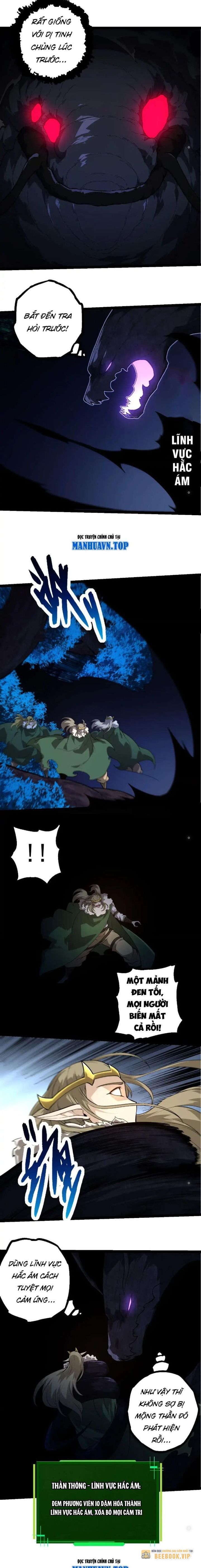 Chuyển Sinh Thành Liễu Đột Biến Chapter 288 - Trang 2