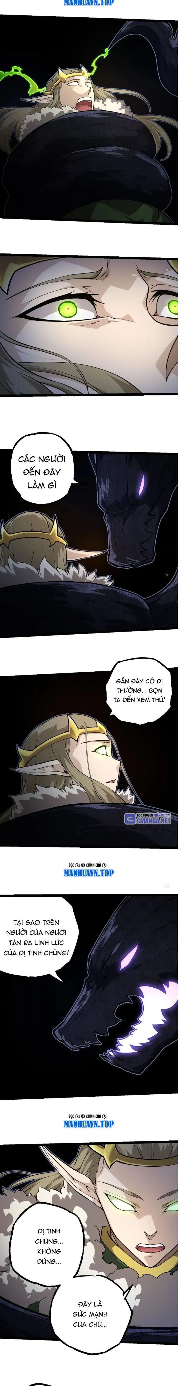 Chuyển Sinh Thành Liễu Đột Biến Chapter 288 - Trang 2