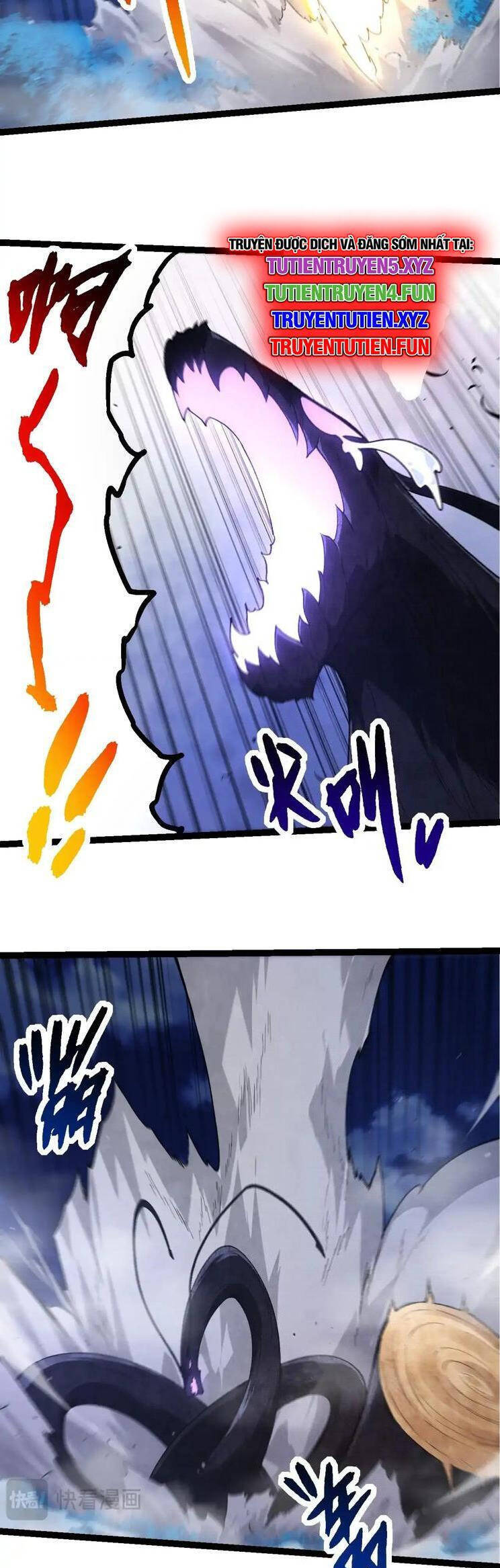 Chuyển Sinh Thành Liễu Đột Biến Chapter 289 - Trang 2