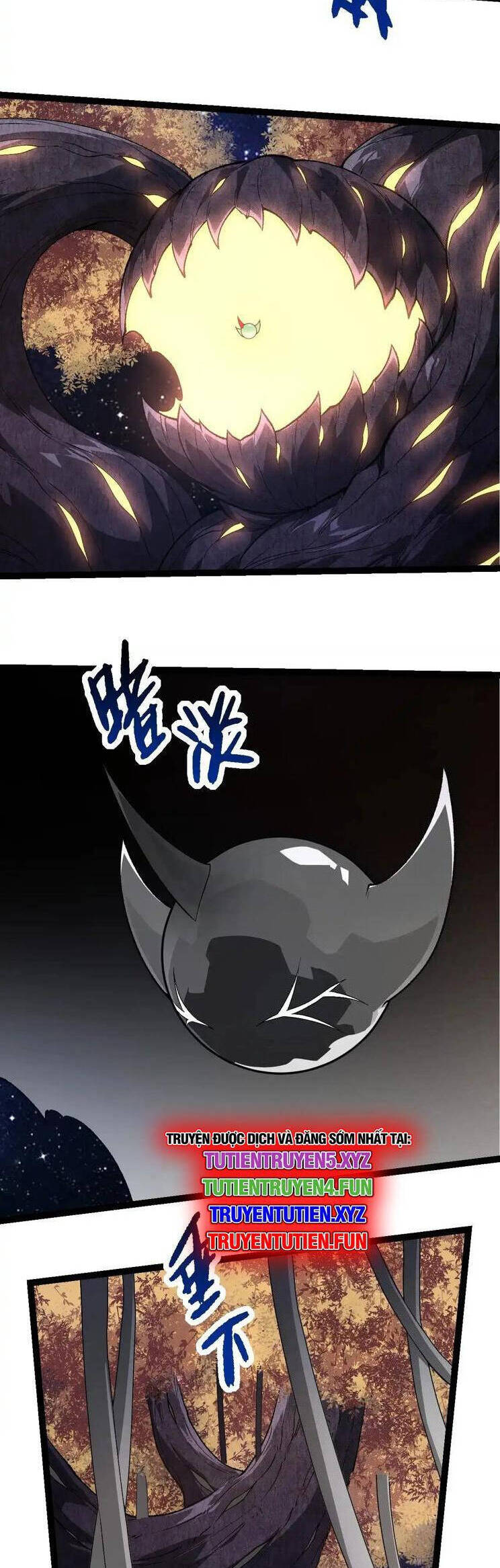 Chuyển Sinh Thành Liễu Đột Biến Chapter 289 - Trang 2