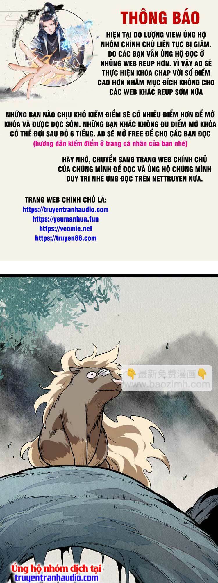 Chuyển Sinh Thành Liễu Đột Biến Chapter 29 - Trang 2