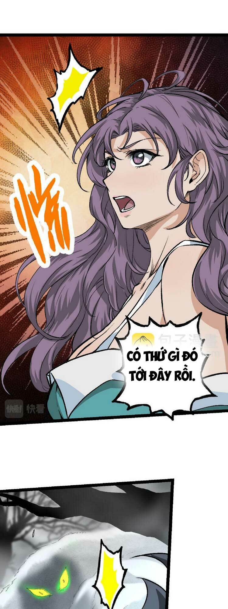 Chuyển Sinh Thành Liễu Đột Biến Chapter 29 - Trang 2