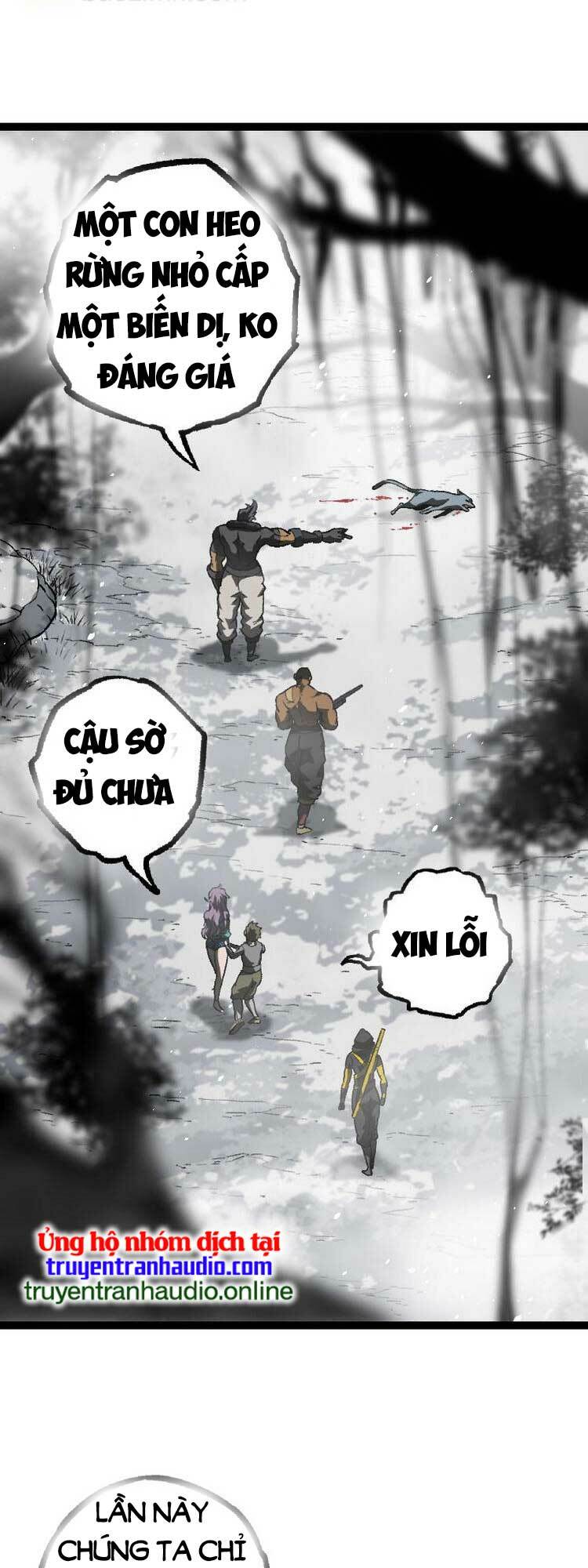 Chuyển Sinh Thành Liễu Đột Biến Chapter 29 - Trang 2