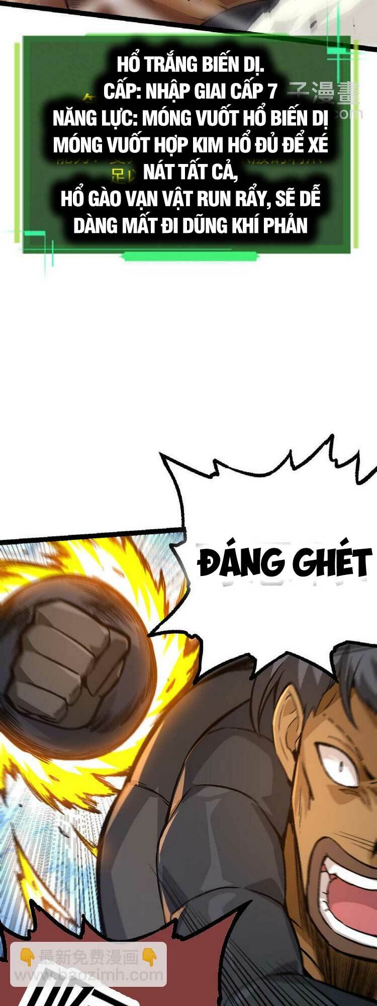 Chuyển Sinh Thành Liễu Đột Biến Chapter 29 - Trang 2