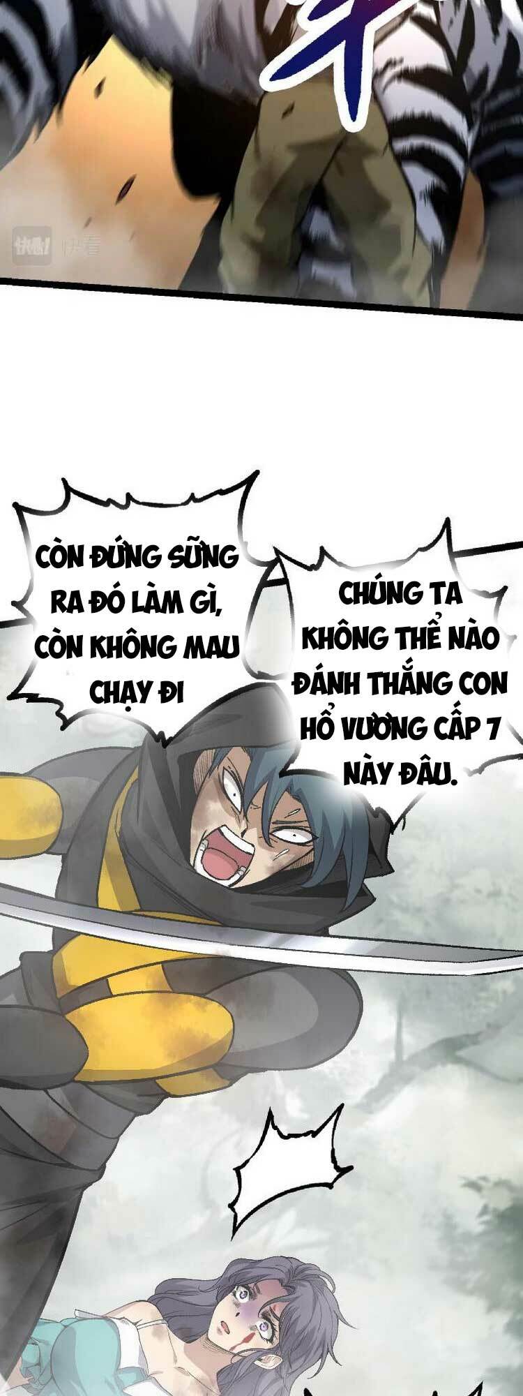 Chuyển Sinh Thành Liễu Đột Biến Chapter 29 - Trang 2