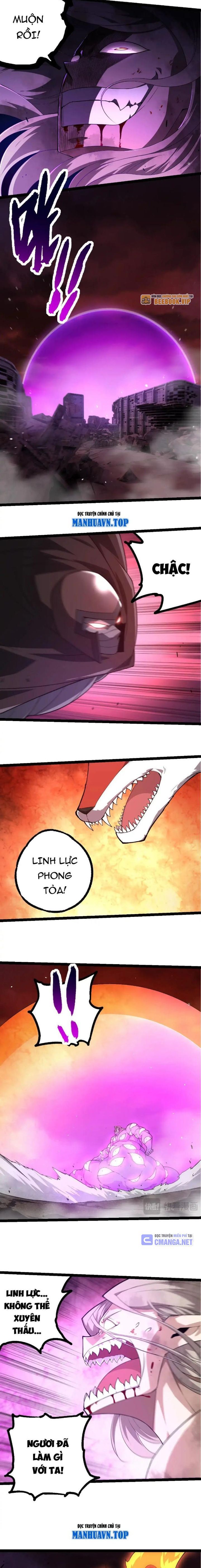 Chuyển Sinh Thành Liễu Đột Biến Chapter 290 - Trang 2