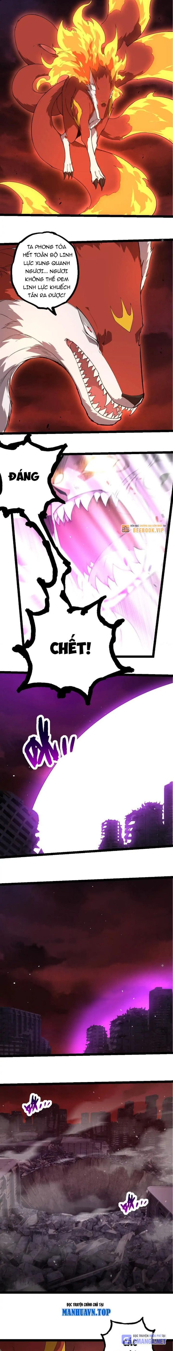 Chuyển Sinh Thành Liễu Đột Biến Chapter 290 - Trang 2