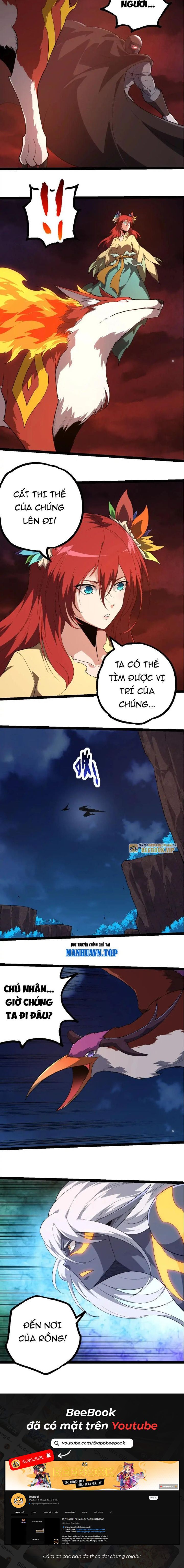 Chuyển Sinh Thành Liễu Đột Biến Chapter 290 - Trang 2