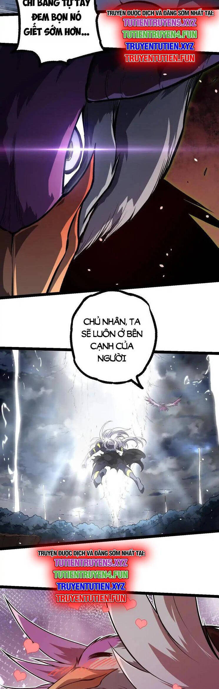 Chuyển Sinh Thành Liễu Đột Biến Chapter 291 - Trang 2