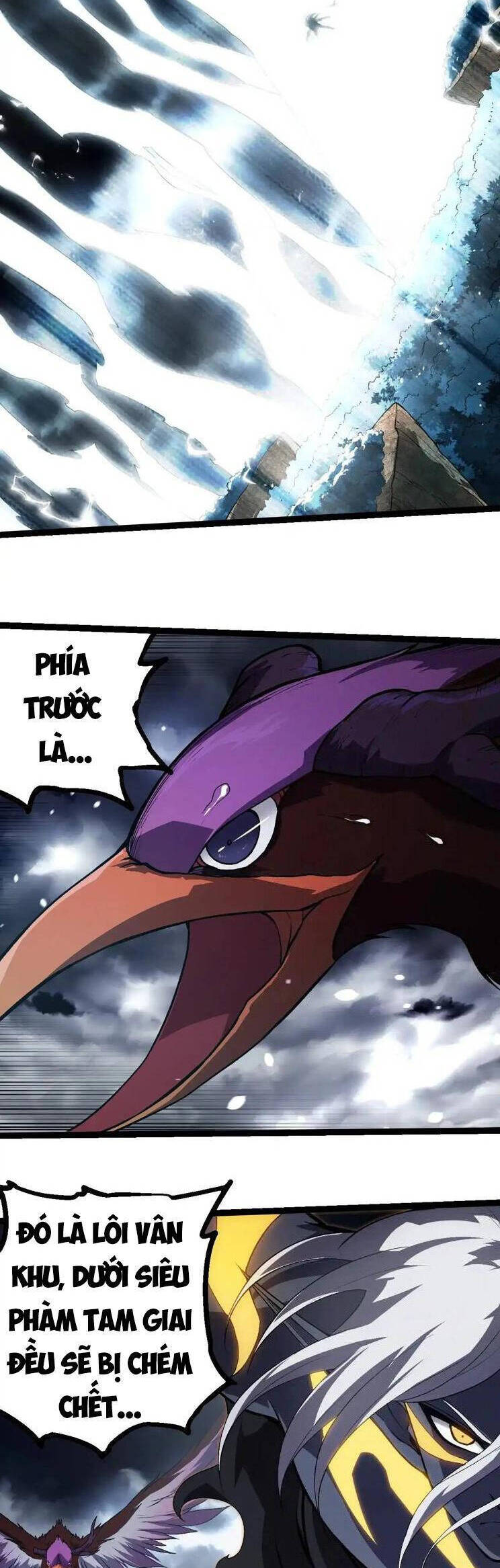 Chuyển Sinh Thành Liễu Đột Biến Chapter 291 - Trang 2