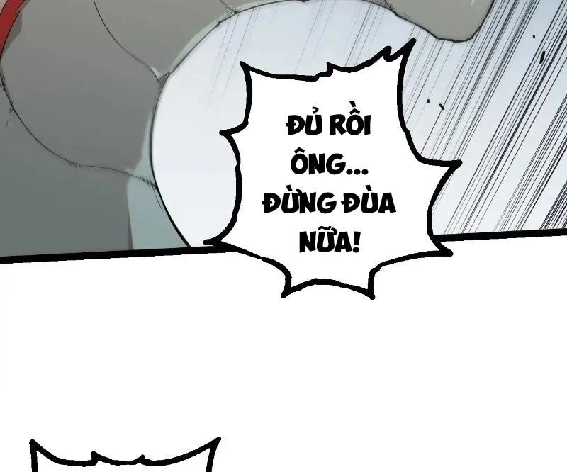 Chuyển Sinh Thành Liễu Đột Biến Chapter 293 - Trang 2