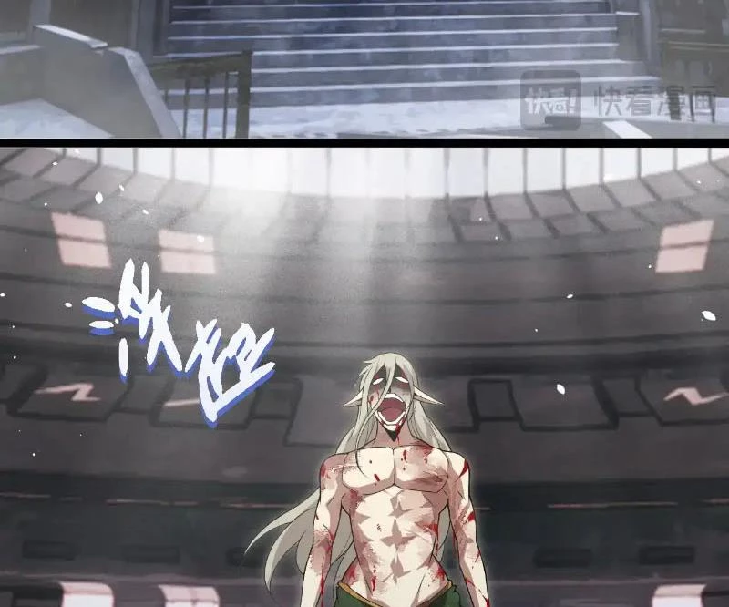 Chuyển Sinh Thành Liễu Đột Biến Chapter 293 - Trang 2