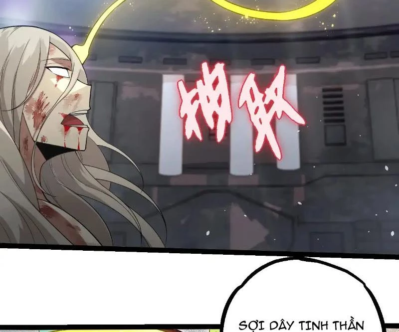 Chuyển Sinh Thành Liễu Đột Biến Chapter 293 - Trang 2