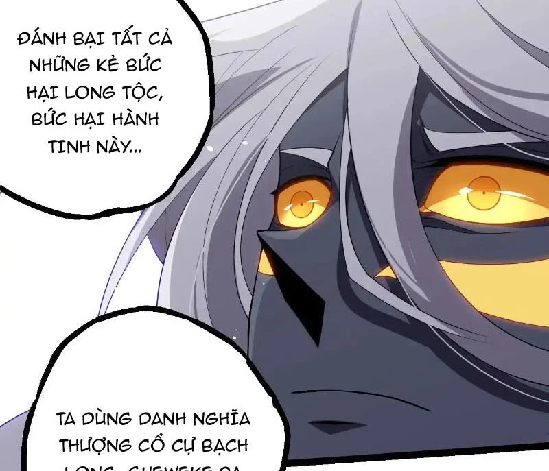 Chuyển Sinh Thành Liễu Đột Biến Chapter 293 - Trang 2