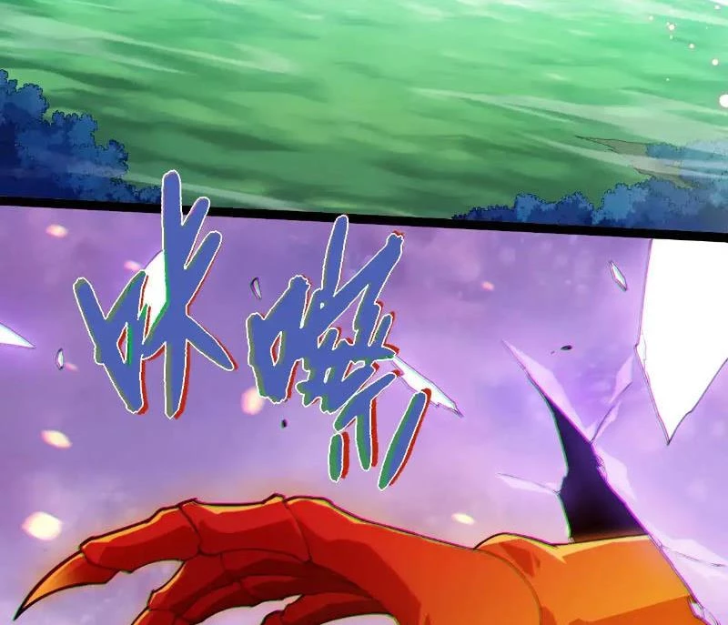 Chuyển Sinh Thành Liễu Đột Biến Chapter 293 - Trang 2