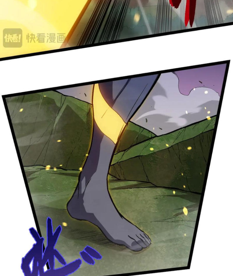 Chuyển Sinh Thành Liễu Đột Biến Chapter 296 - Trang 2