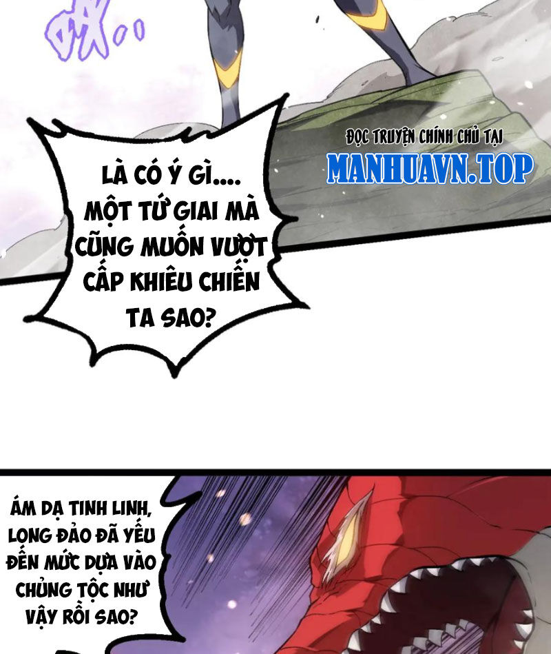 Chuyển Sinh Thành Liễu Đột Biến Chapter 296 - Trang 2