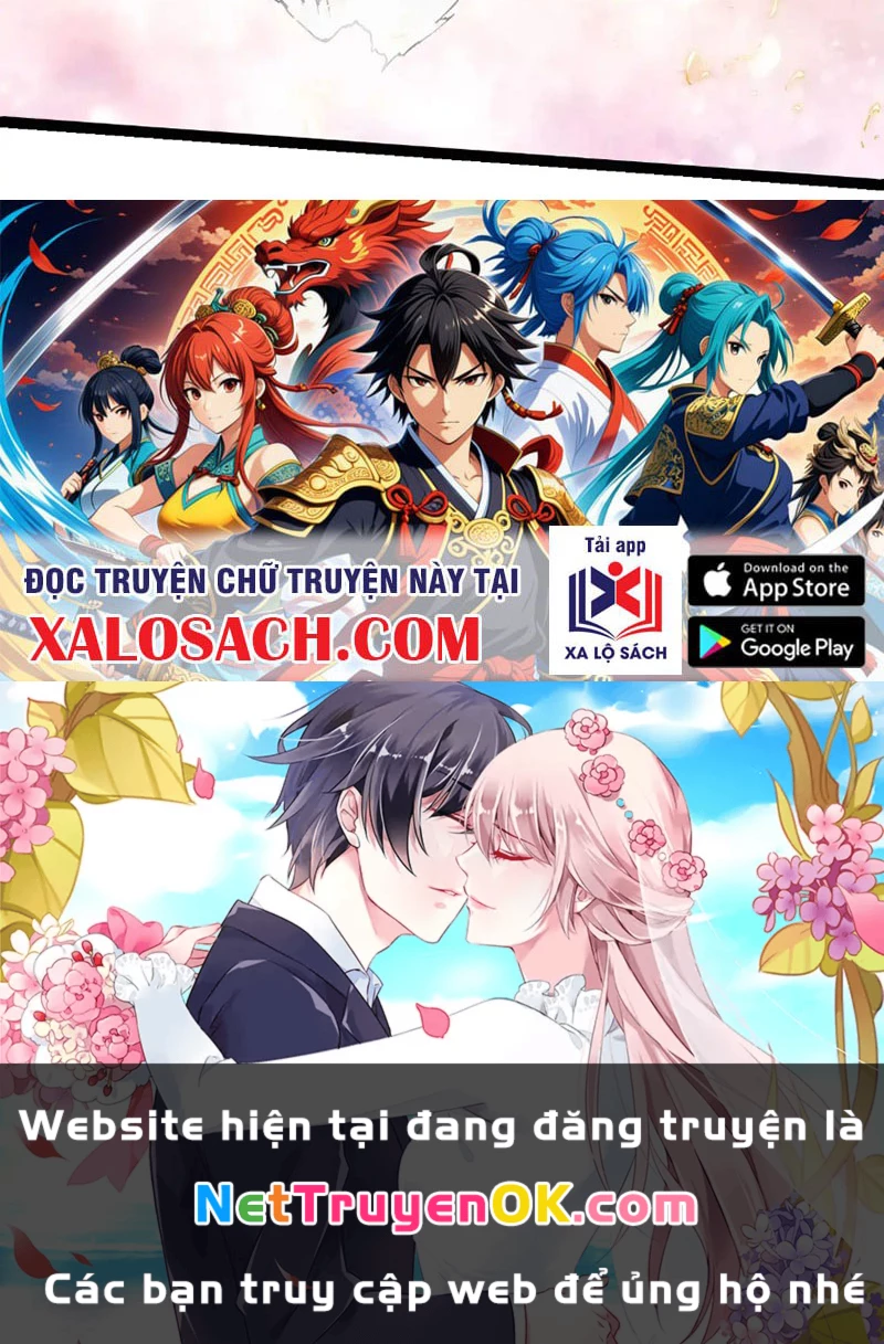 Chuyển Sinh Thành Liễu Đột Biến Chapter 298 - Trang 2