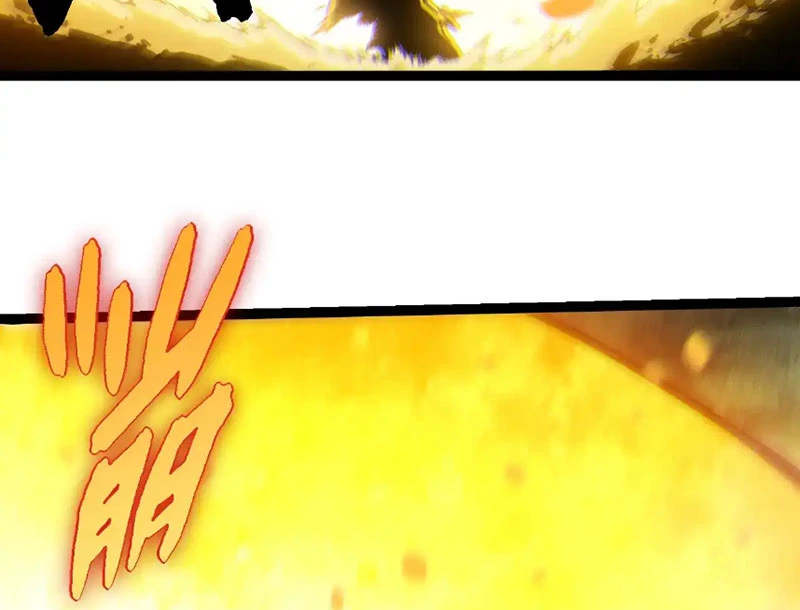 Chuyển Sinh Thành Liễu Đột Biến Chapter 298 - Trang 2