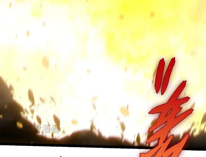 Chuyển Sinh Thành Liễu Đột Biến Chapter 298 - Trang 2