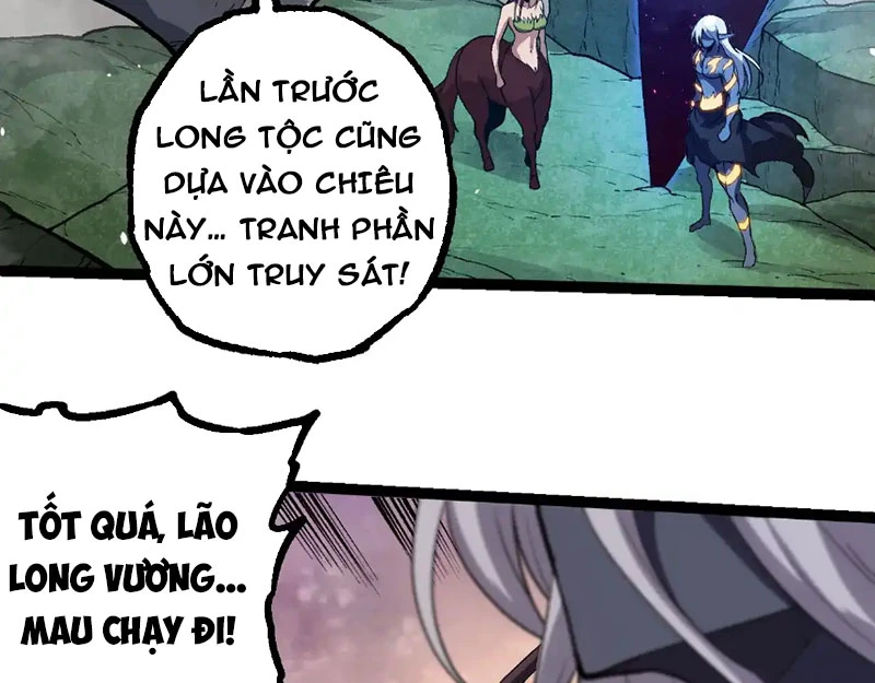 Chuyển Sinh Thành Liễu Đột Biến Chapter 298 - Trang 2