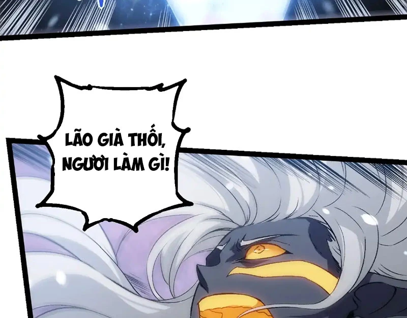 Chuyển Sinh Thành Liễu Đột Biến Chapter 298 - Trang 2