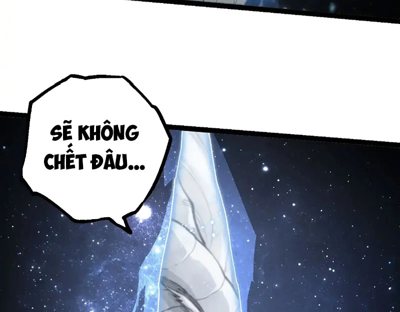 Chuyển Sinh Thành Liễu Đột Biến Chapter 298 - Trang 2