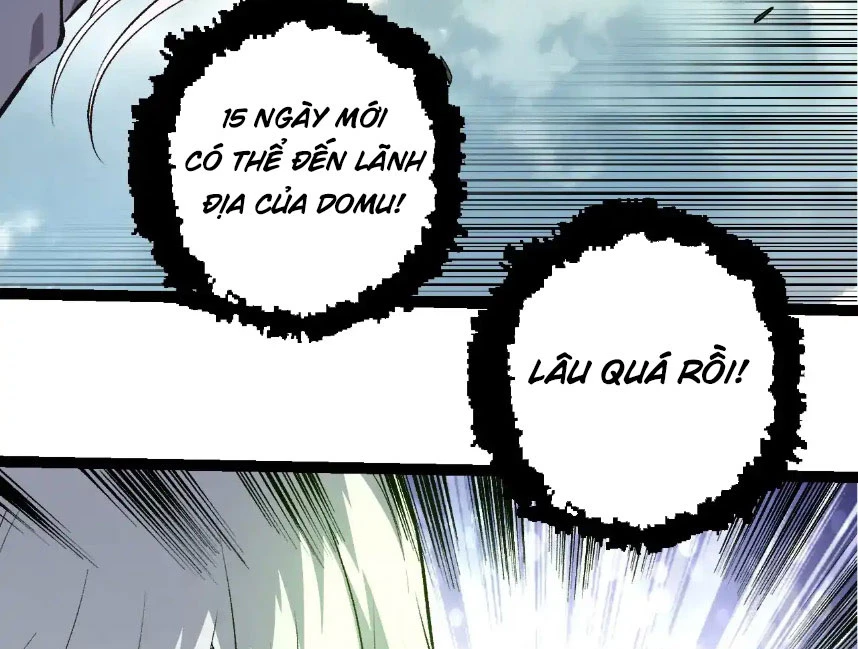 Chuyển Sinh Thành Liễu Đột Biến Chapter 300 - Trang 2