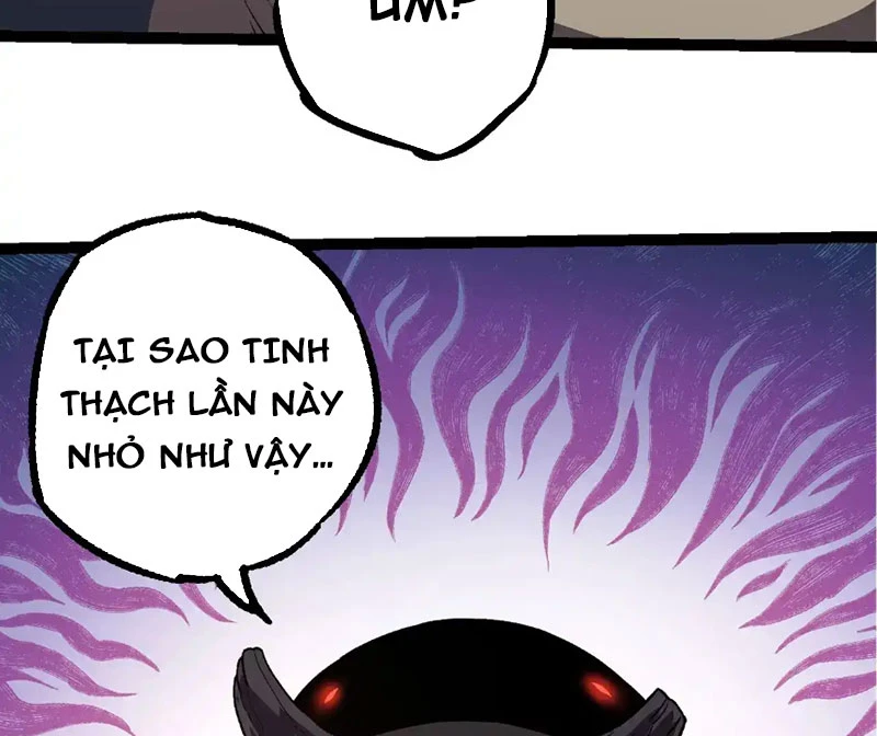 Chuyển Sinh Thành Liễu Đột Biến Chapter 300 - Trang 2