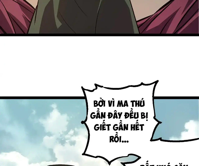 Chuyển Sinh Thành Liễu Đột Biến Chapter 300 - Trang 2