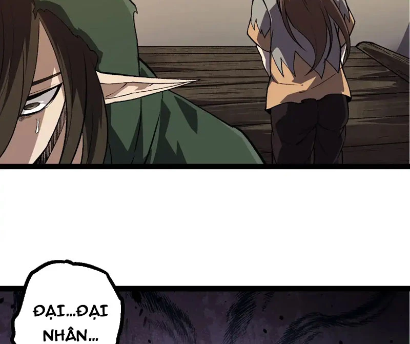 Chuyển Sinh Thành Liễu Đột Biến Chapter 300 - Trang 2