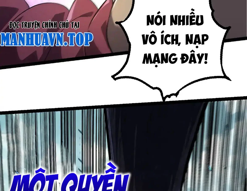Chuyển Sinh Thành Liễu Đột Biến Chapter 300 - Trang 2