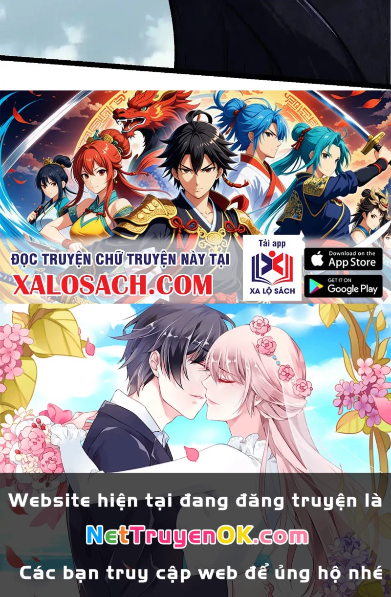 Chuyển Sinh Thành Liễu Đột Biến Chapter 300 - Trang 2