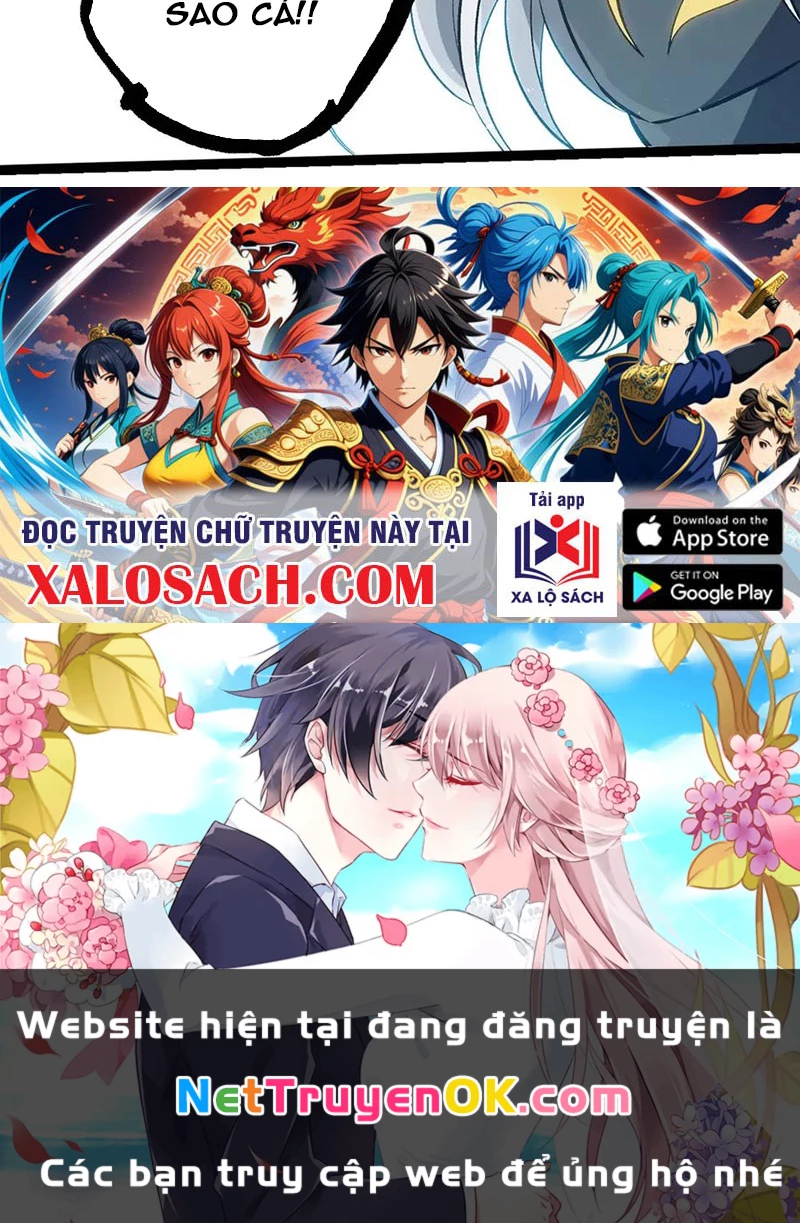 Chuyển Sinh Thành Liễu Đột Biến Chapter 301 - Trang 2